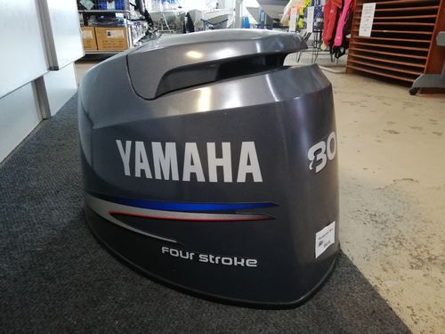 Yamaha F80 B koppa, vain nouto